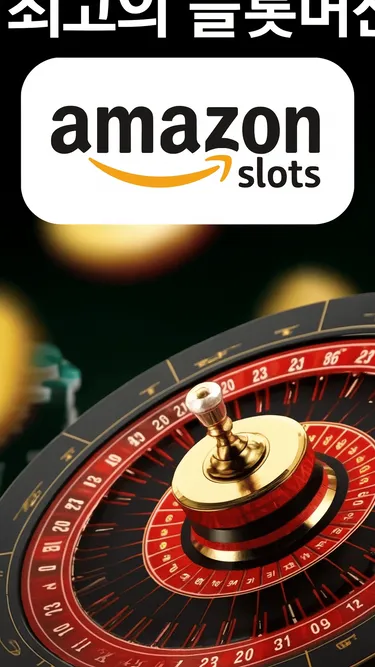 Amazon Slots Screenshot